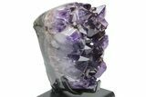 Dark Purple Amethyst Cluster With Stand - Large Points #221232-1